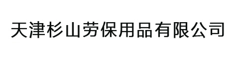 伟德bv1946官网首页